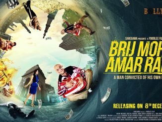 Brij Mohan Amar Rahe (2018) 720p HIndi Netflix Web-dl 1.1GB
