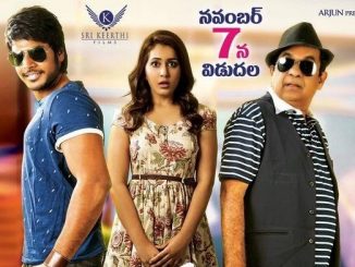 Izzat Ki Khatir (Joru) (2014) Hindi 720p Untouched HDRip x264 – 950 MB