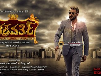 Chakravarthy (2017) Hindi Dubbed 720p HEVC HDRip x265 AAC – 650 MB