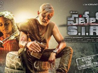 Patel SIR (2017) Hindi 480p DTH x264 – 400 MB