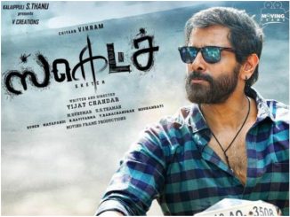 Sketch (2018) 720p UNCUT HDRip x264 Eng Subs [Dual Audio] [Hindi DD 2.0 – Tamil DD 5.1] – 1.6 GB