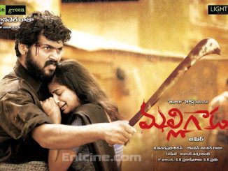 Meri Awargi (Paruthiveeran) (2007) Hindi 480p HDRip x264 AAC DD 2.0 – 350 MB