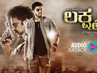 Lakshmana (2016) Hindi DTHRip x264 AAC – 400 MB