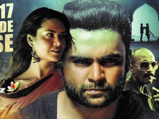 Yaar Ivan (Qaidi No.420) (2017) Hindi 480p HDRip x264 AAC DD 2.0 360MB