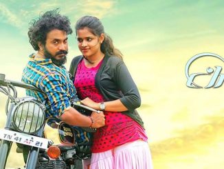 Imai (2017) 480p UNCUT HDRip x264 [Dual Audio] [Hindi DD 2.0 – Tamil 2.0] 350MB