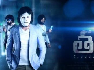 Taskara (2014) Hindi 720p WEB-HDRip x264 AAC DD 2.0 – 900 MB