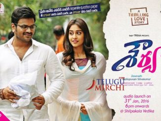Shourya (2016) 720p UNCUT HDRip x264 Eng Subs [Dual Audio] [Hindi DD 2.0 – Telugu 5.1] – 1.4 GB