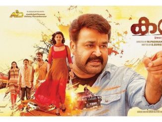 Kanal (2015) UNCUT 720p DVDRip x264 Esub [Dual Audio] [Hindi DD 2.0 – Malayalam 2.0] – 1.4 GB [First On Net]