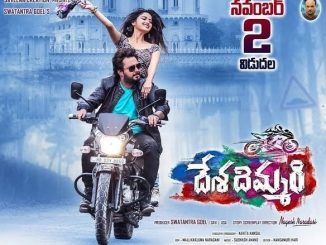 Desa Dimmari (2018) Hindi 480p HDRip x264 AAC DD 2.0 – 350 MB