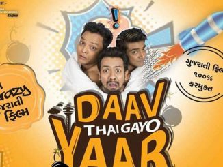 Daav Thai Gayo Yaar (2016) Gujarati 720p HEVC HDRip x264 AAC – 650 MB