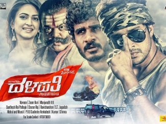 Dalapathi (2018) UNCUT 720p HDTVRip x264 [Dual Audio] [Hindi – Kannada] – 1.5 GB