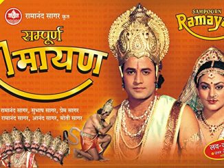 Ramayan (1987) Hindi Complete Season 480p DVDRip Xvid MP3 Esubs [ALL EP 1 TO 78]