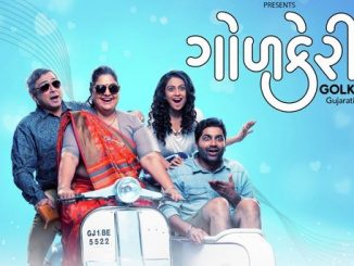 Golkeri Full movie download (2020) Gujarati 720p HEVC WEB-HDRip x265 690 MB