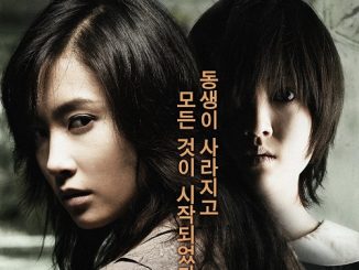 Possessed (2009) 720p HEVC BluRay x265 Esubs [Dual Audio] [Hindi ORG – Korean] – 590 MB