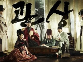 The Face Reader (2013) 720p HEVC BluRay x265 Esubs [Dual Audio] [Hindi ORG – Korean] – 700 MB