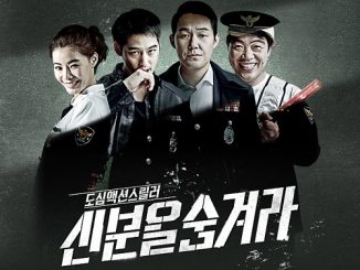 Hidden Identity (2015) [Season 1] Hindi 720p HEVC WEB-HDRip x265 AAC DD 2.0 [EP 1 TO 16 ADDED]
