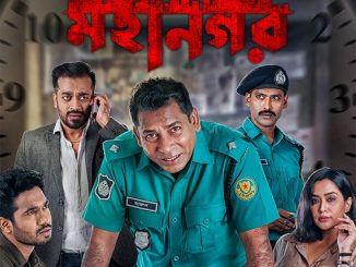 Mohanagar (2021) [Season 1] Hindi 720p HEVC WEB-HDRip x265 AAC DD 2.0 [EP 1 TO 8 ADDED]