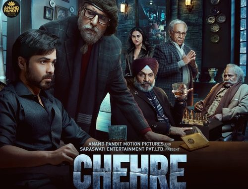 Chehre movie download,chehre full movie download,chehre full movie download filmyzill, chehre full movie download 480p, chehre full movie free download, chehre full movie download 480p filmyzilla, chehre full movie download free