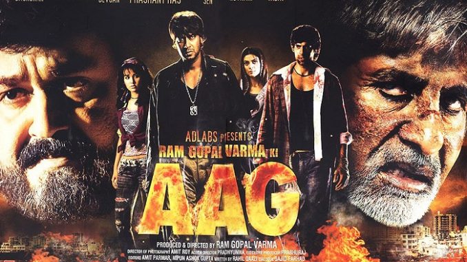 Ram Gopal Varma Ki Aag full movie download