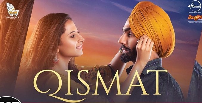 Qismat full movie download
