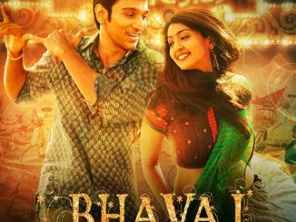 Bhavai (2021) Hindi 720p | 480p pDVDRip x264 AAC – 1 GB | 400 MB