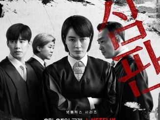 Juvenile Justice (2022) [Season 1] 720p | 480p WEB-HDRip x264 Esubs [Dual Audio] [Hindi ORG – Korean] [EP 1 TO 10 ADDED]