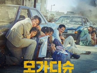 Escape from Mogadishu (2021) 1080p | 720p | 480p BluRay x264 Esubs [Dual Audio] [Hindi ORG DD 2.0 – Korean] – 2.4 GB | 1.2 GB | 500 MB