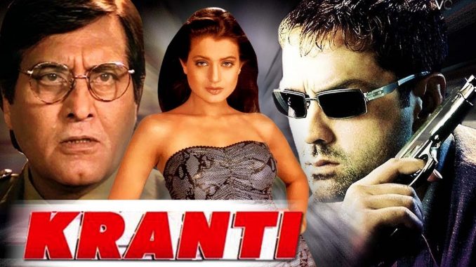 Kranti full movie download
