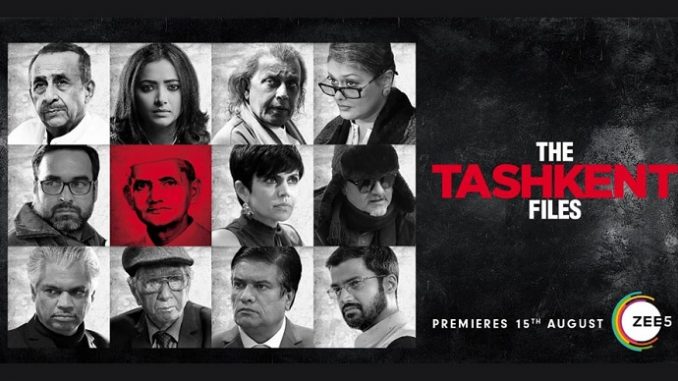 The Tashkent Files Full Movie Download