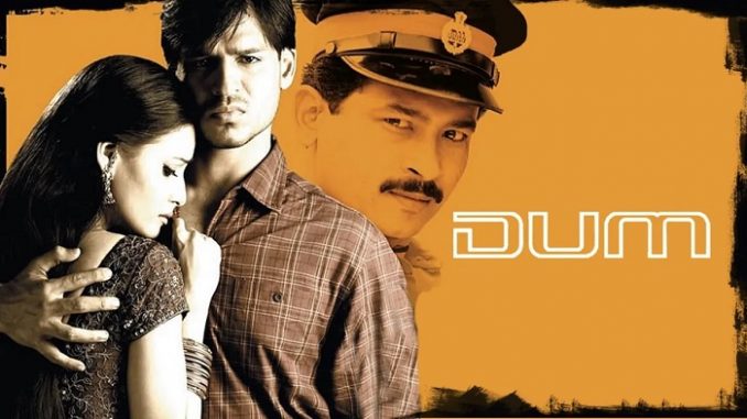 Dum full movie download