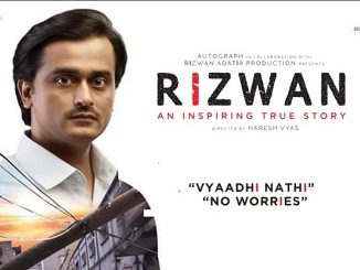 Rizwan (2022) 720p | 480p WEB-HDRip [Hindi DD 2.0] x264 ESubs 950MB | 350MB