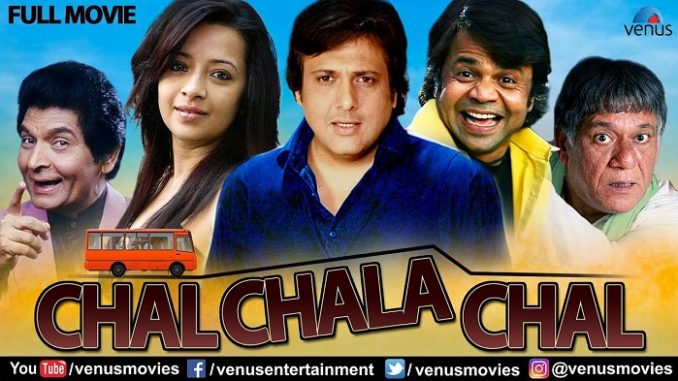 Chal Chala Chal Full Movie Download