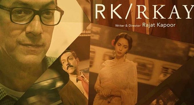 RK/RKAY full movie download