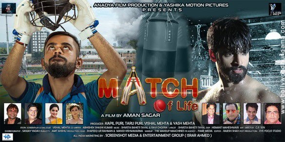 Match Of Life full movie download