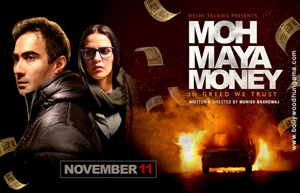 Moh Maya Money full movie download