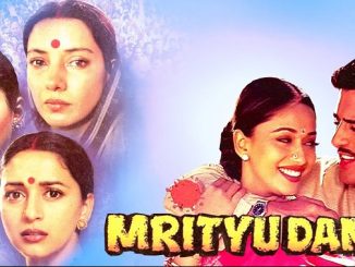 Mrityu Dand (1997) Hindi 720p | 480p WEB-HDRip AAC DDP 2.0 x264 ESubs 1.2GB | 500MB