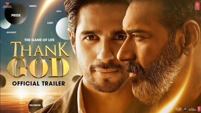 Thank God full movie download