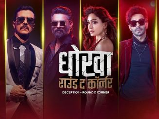 Dhokha: Round D Corner (2022) Hindi 720p HEVC WEB-HDRip x265 AAC DD 2.0 Esubs – 550 MB