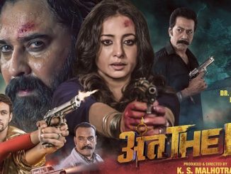 Anth the End (2022) Hindi 1080p | 720p | 480p Pre-DVDRip AAC DD 2.0 x264 1.6GB | 900MB | 300MB