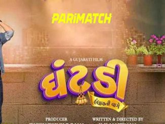 Ghantadi (2022) Gujarati (Voice Over)-English 720p WEB-HD x264