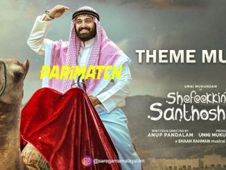 Shefeekkinte Santhosham (2022) Malyalam (Voice Over)-English 720p HDCAM x264